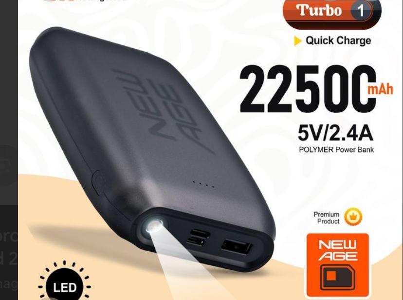 Power bank 