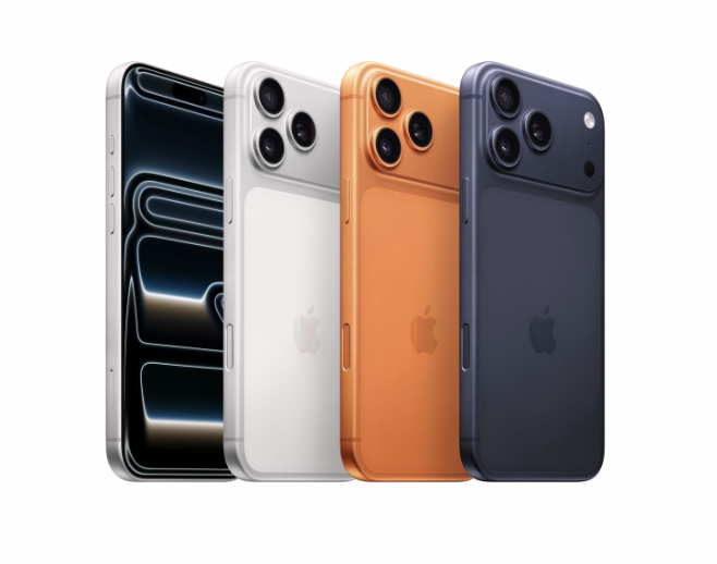 Broken iphone 17 pro